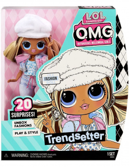 Кукла LOL OMG Trendsetter 5 Серия 580430
