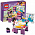 Lego Friends 3936 Дизайн-студия Эммы фото
