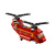 Конструктор Лего Криэйтор 31003 Грузовой вертолёт (самолёт/судно на воздушной подушке) фото