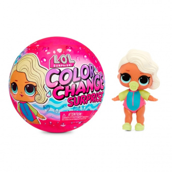Кукла LOL Surprise Colour Change(меняют цвет) 576341