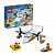 Lego City Спасательный самолет береговой охраны 60164 фото