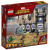 Lego Super Heroes Атака Корвуса Глейва 76103Lego фото