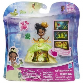 Disney princess Маленькая кукла с волшебной юбкой фото