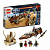 Lego Star Wars 9496 Лего Звездные войны Пустынный скиф фото