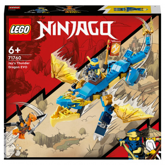 Конструктор LEGO Ninjago Грозовой дракон ЭВО Джея 71760 фото