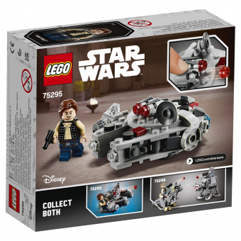 Конструктор LEGO Star Wars 75295 фото