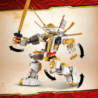 LEGO Ninjago 71702 Золотой робот фото