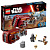Lego Star Wars Спидер Рей 75099 фото