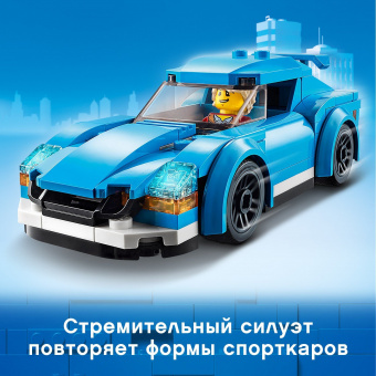 Конструктор LEGO City Спортивный автомобиль 60285 фото