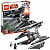 Lego Star Wars 8087 Лего Звездные войны Истребитель TIE фото