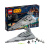Lego Star Wars 75055 Лего Звездные войны Имперский Звёздный Разрушитель фото
