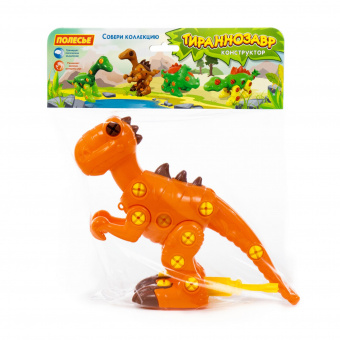 Конструктор- Динозавр "Тираннозавр" (40 элементов) 76700