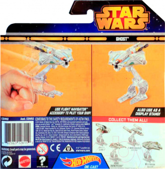 Hot Wheels CGW62 Star Wars Звездолет Призрак фото