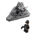 Конструктор Lego Star Wars 75033 Лего Звездные войны Звездный разрушитель фото