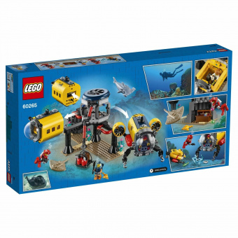 Конструктор LEGO City Исследовательская база 60265 фото