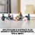 Конструктор LEGO Star Wars Боевой набор Мандалорцы 75267 фото