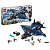 Модернизированный квинджет Мстителей 76126 LEGO  SUPER HEROES фото