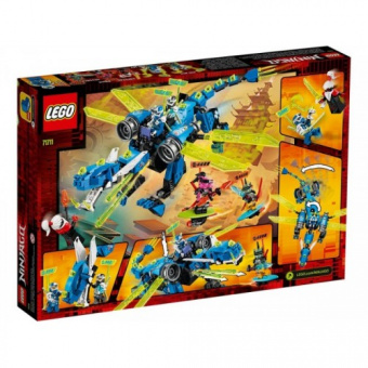 LEGO Ninjago 71711 Кибердракон Джея фото