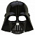 Star Wars A8552 Звездные Войны Маска персонажа из Звездных Войн, в ассортименте