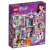 LEGO 41365 Художественная студия Эммы LEGO 41365 Художественная студия Эммы фото