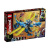 LEGO Ninjago 71711 Кибердракон Джея фото