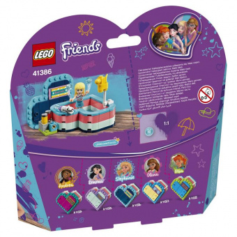 LEGO Friends 41386 Летняя шкатулка-сердечко для Стефани  фото