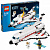 Lego City Космический корабль Шаттл 3367 фото