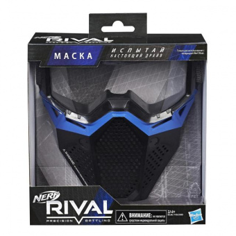 Маска игровая Нерф Райвал Игровая маска B1616 NERF Rival B1590 Mask games, фото
