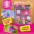 Игровой набор из 6 посылок с сюрпризами Boxy Girls T15111 фото