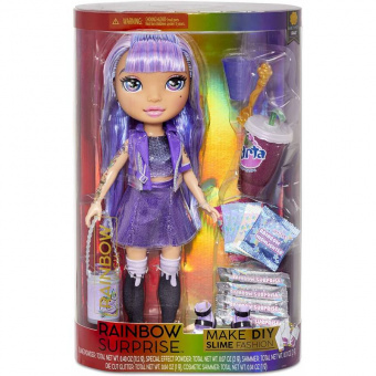 Кукла Rainbow High Аметист Рей 35 см. 571193