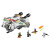 Lego Star Wars 75053 Лего Звездные войны Звёздный корабль Призрак фото