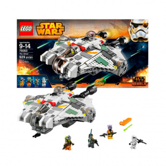 Lego Star Wars 75053 Лего Звездные войны Звёздный корабль Призрак фото