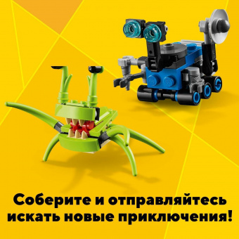 Конструктор LEGO Creator Исследовательский планетоход 31107 фото