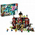 Конструктор ЛЕГО Школа с привидениями Ньюбери LEGO Hidden Side 70425 фото