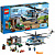 Lego City Вертолетный патруль 60046 фото