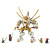 LEGO Ninjago 71702 Золотой робот фото