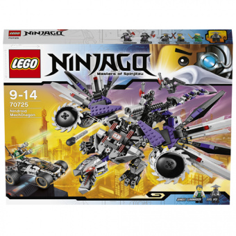 Lego Ninjago Дракон-ниндроид 70725 фото