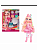 Кукла RAINBOW HIGH Rainbow Shimmers Белла