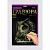  Набор для творчества "Гравюра"  А4-02-15