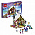 Лего Подружки 41323 Горнолыжный курорт: шале фото