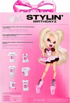 Хлоя Bratz Stylin' Birthdayz