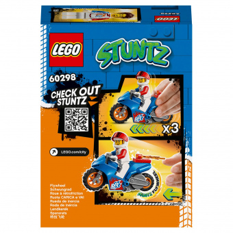 Конструктор LEGO City Stunt 0 60298 фото