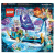 Lego Elves Корабль Наиды 41073 фото