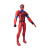 Hasbro Spider-Man B9710 Паутинные бойцы