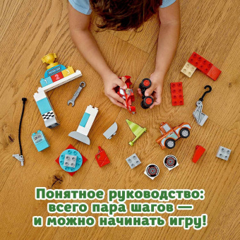 Конструктор LEGO DUPLO Гонки Молнии МакКуина 10924 фото