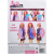 Барби Цветной сюрприз Mattel Barbie FHX00 Барби Цветной сюрприз Mattel Barbie FHX00