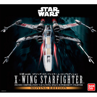 Star Wars Bandai 84616 Звездные Войны Сборная модель X-Wing Fighter 1:48 со звук. и свет. эффектами фото
