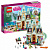Lego Disney Princess 41068 Праздник в замке Эренделл фото