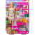 Кукла Barbie с щенком в коляске GHV92 Кукла Barbie с щенком в коляске GHV92