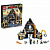 Lego Ninjago Логово Гармадона в жерле вулкана 70631 фото